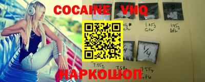 амф Балашиха