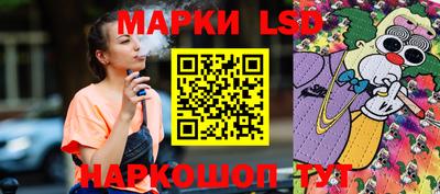 ALPHA PVP Балаково