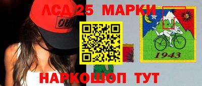 ALPHA PVP Балаково