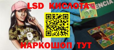 ALPHA PVP Балаково