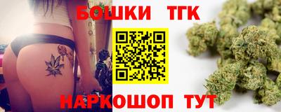 амф Балашиха