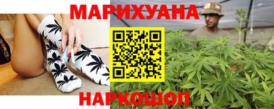 амф Балашиха