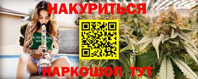 амф Балашиха