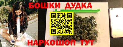 амф Балашиха