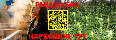 амф Балашиха