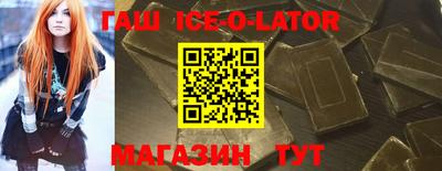ALPHA PVP Балаково