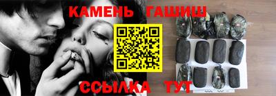 амф Балашиха